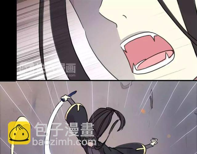 第69话 觉醒37