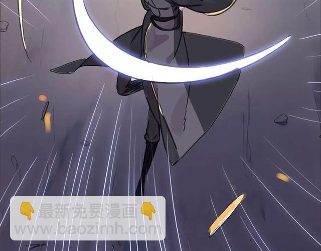 第69话 觉醒38