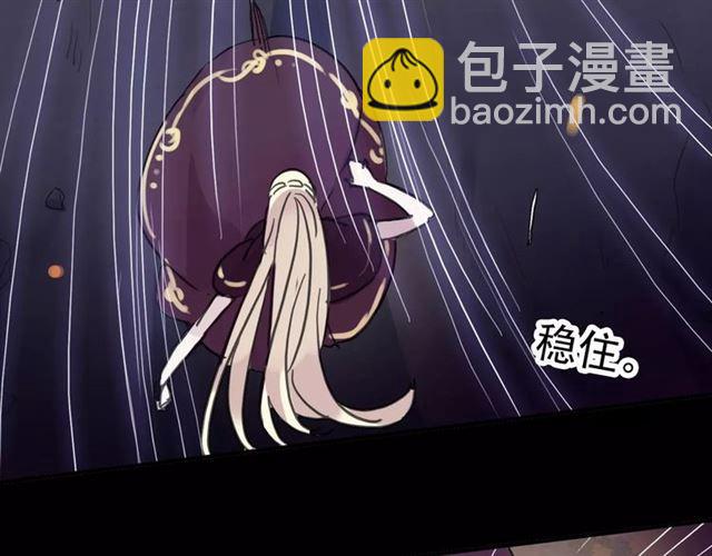 第69话 觉醒39