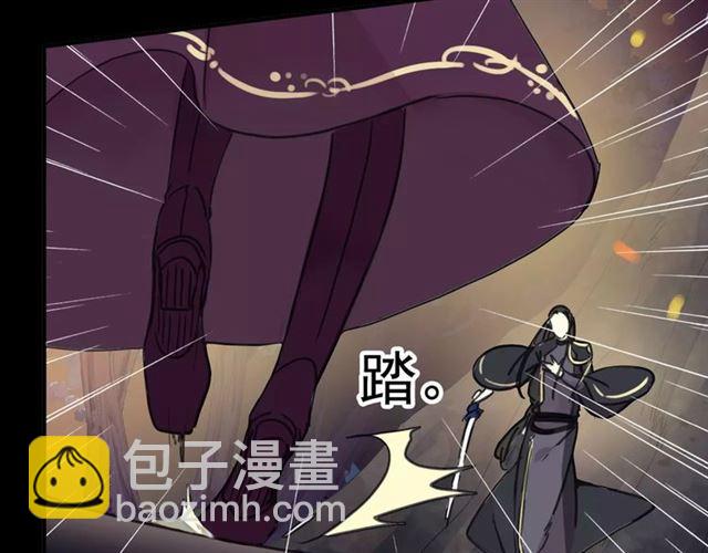第69话 觉醒40