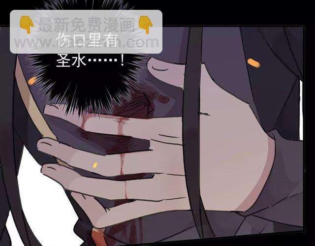 第69话 觉醒45