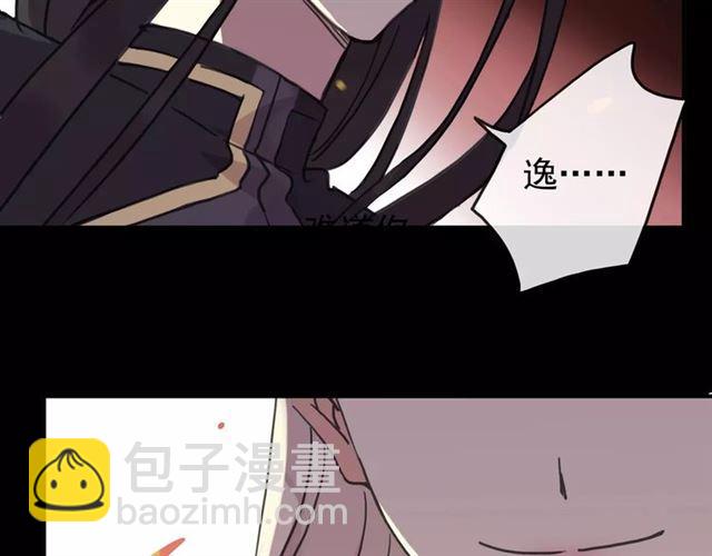 第69话 觉醒57