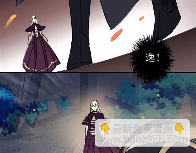 第69话 觉醒59