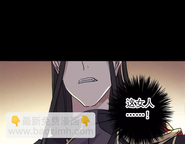 第69话 觉醒6