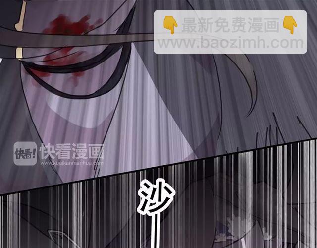 第69话 觉醒61