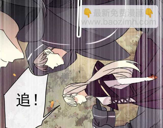 第69话 觉醒62