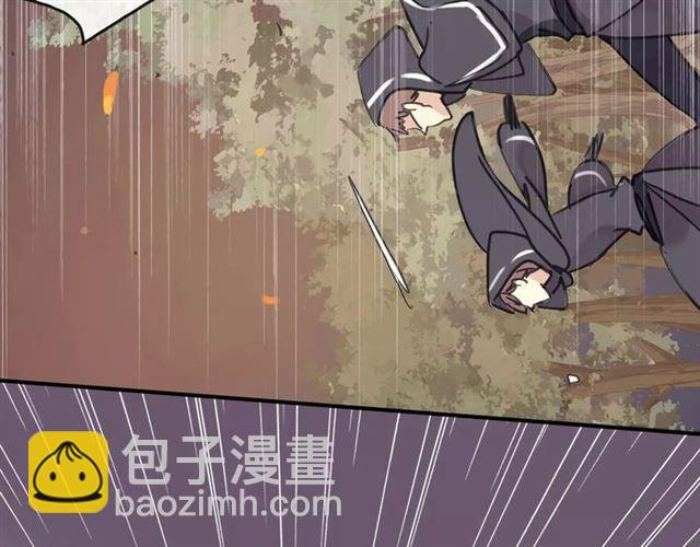 第69话 觉醒63