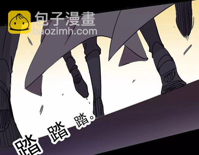 第69话 觉醒79
