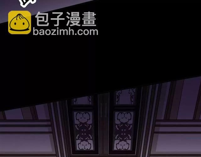 第69话 觉醒80