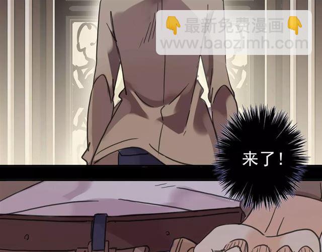 第69话 觉醒89