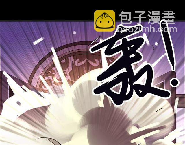 第69话 觉醒91