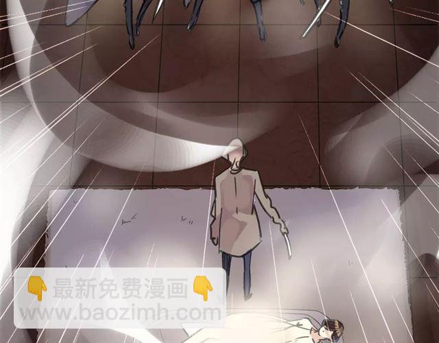第69话 觉醒95