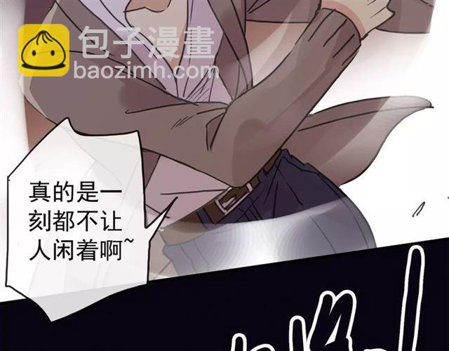 第69话 觉醒97