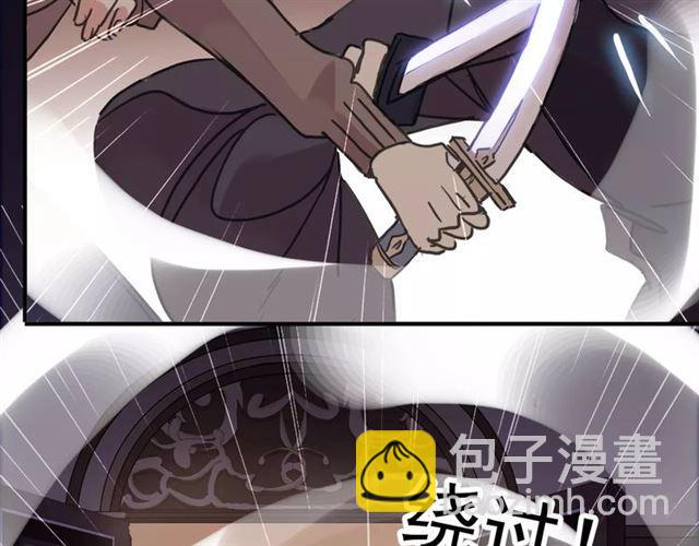 第69话 觉醒99