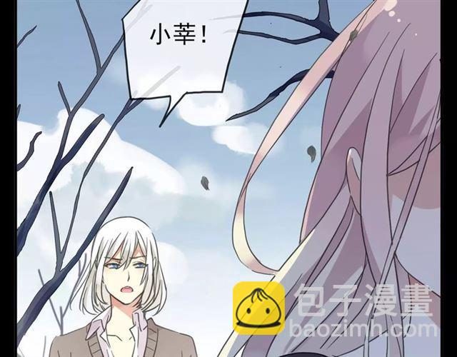 第70话 重逢100