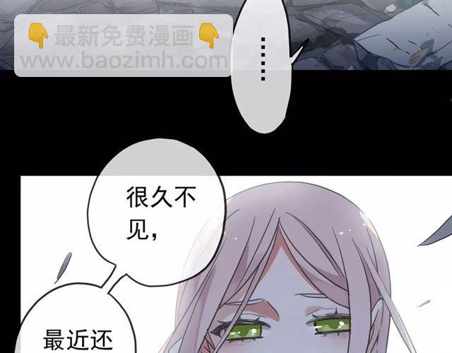 第70话 重逢108