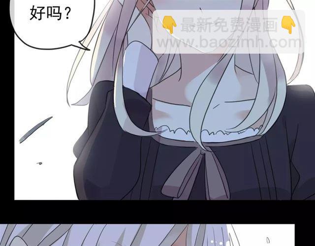 第70话 重逢109