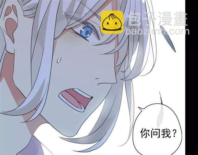 第70话 重逢110