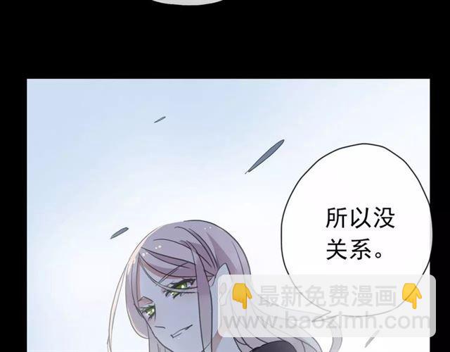 第70话 重逢113