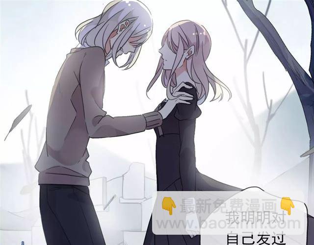 第70话 重逢118