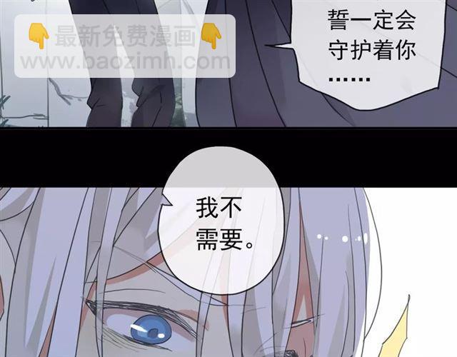 第70话 重逢119