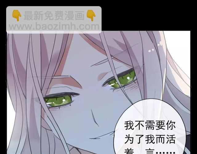 第70话 重逢121