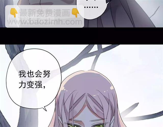 第70话 重逢125