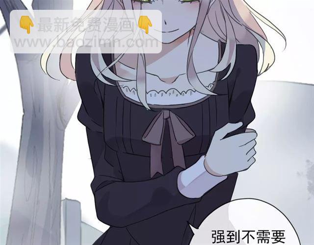 第70话 重逢126