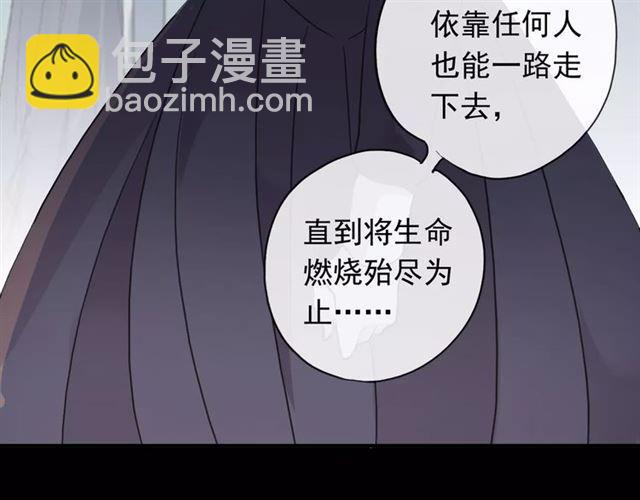 第70话 重逢127