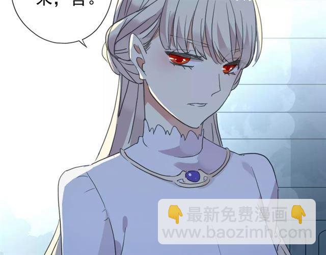 第70话 重逢138