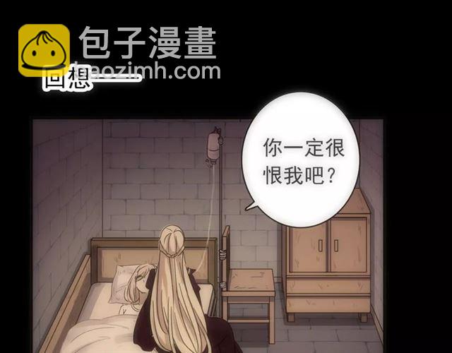 第70话 重逢14