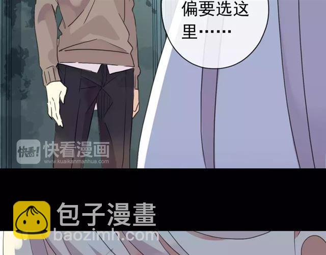 第70话 重逢148