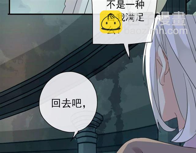 第70话 重逢152