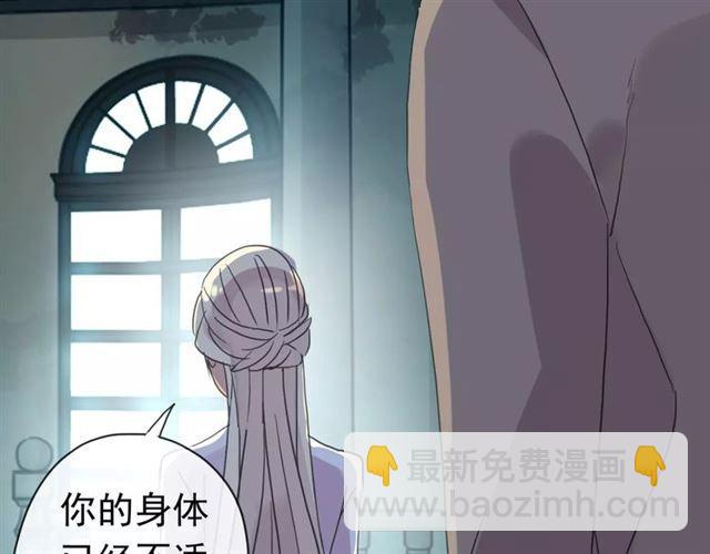 第70话 重逢153