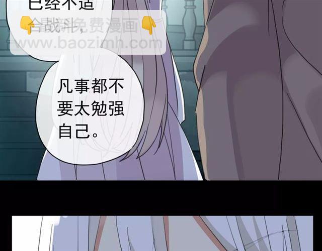 第70话 重逢154