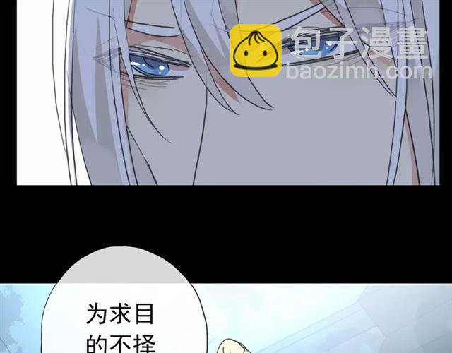 第70话 重逢155
