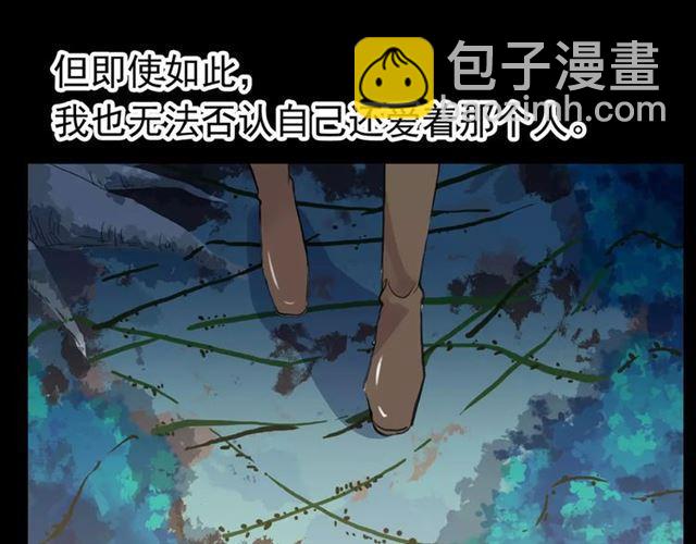 第70话 重逢170