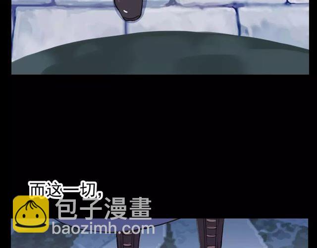第70话 重逢172