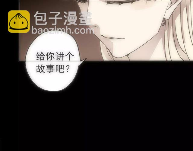 第70话 重逢18