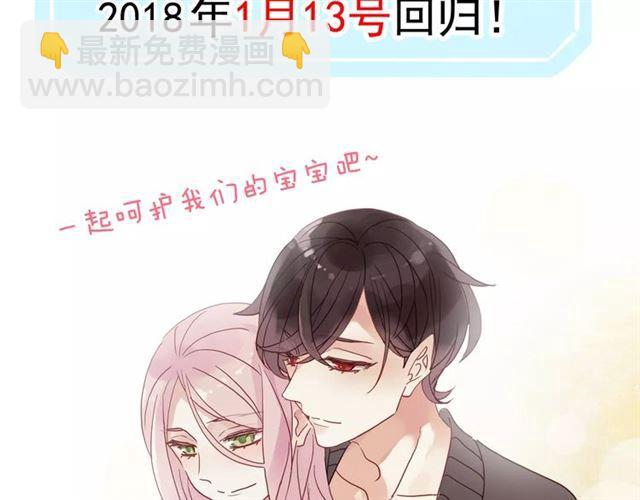 第70话 重逢192