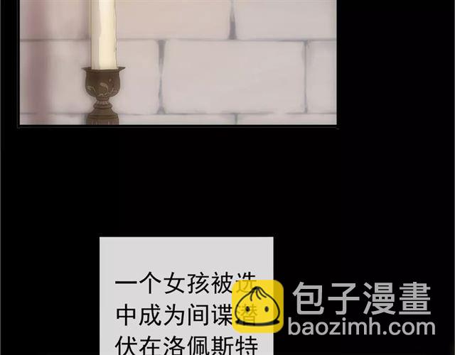 第70话 重逢20