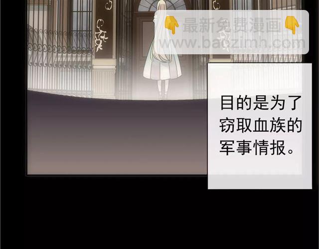第70话 重逢22