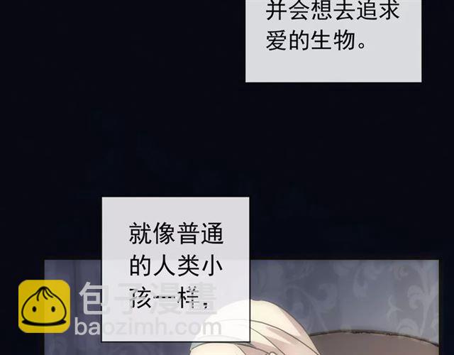 第70话 重逢28