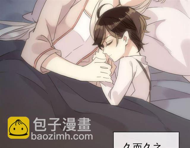 第70话 重逢31