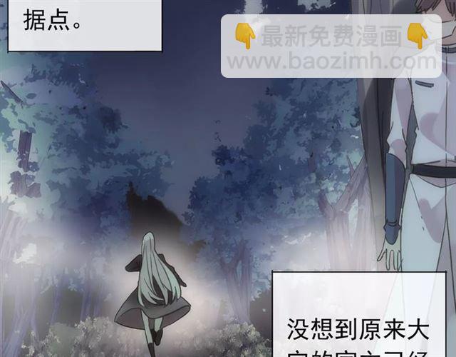 第70话 重逢46