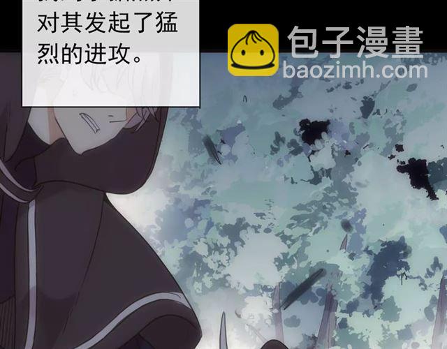 第70话 重逢48
