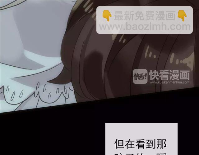 第70话 重逢67