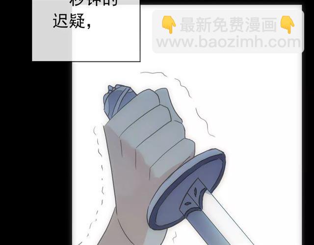 第70话 重逢70