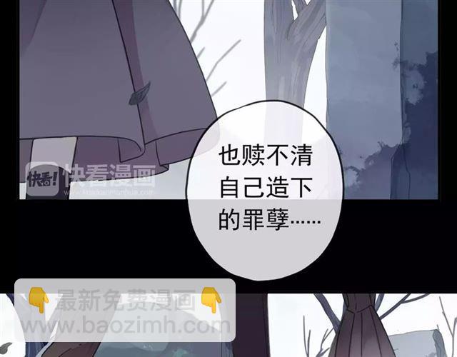 第70话 重逢98