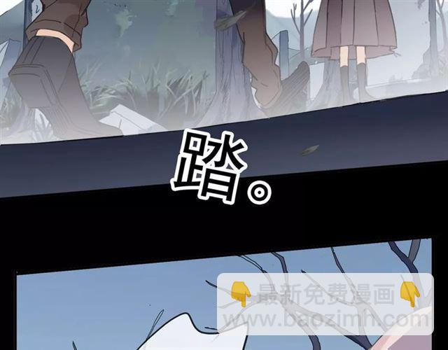 第70话 重逢99